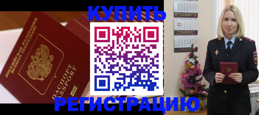 форма 3 в Киреевске